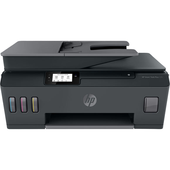 Multifunction Printer HP 5HX14A-0