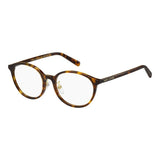 Ladies' Spectacle frame Marc Jacobs MARC 711_F-0
