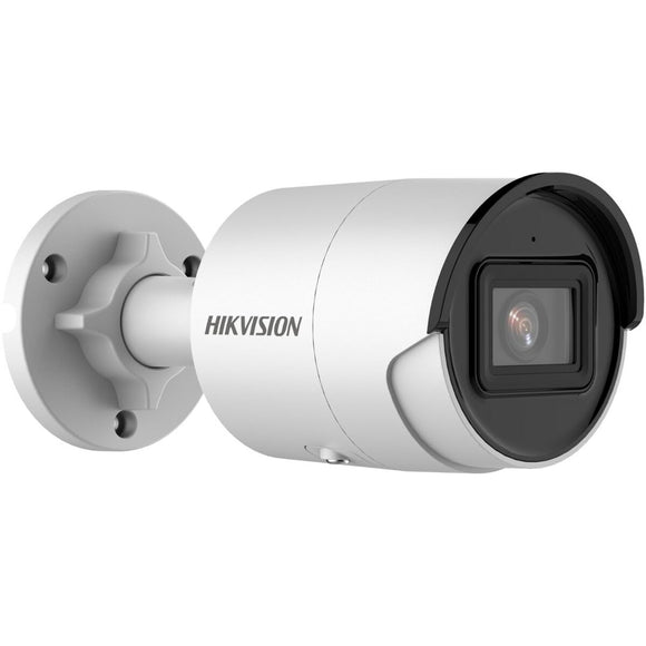 IP camera Hikvision DS-2CD2043G2-IU(2.8mm)-0