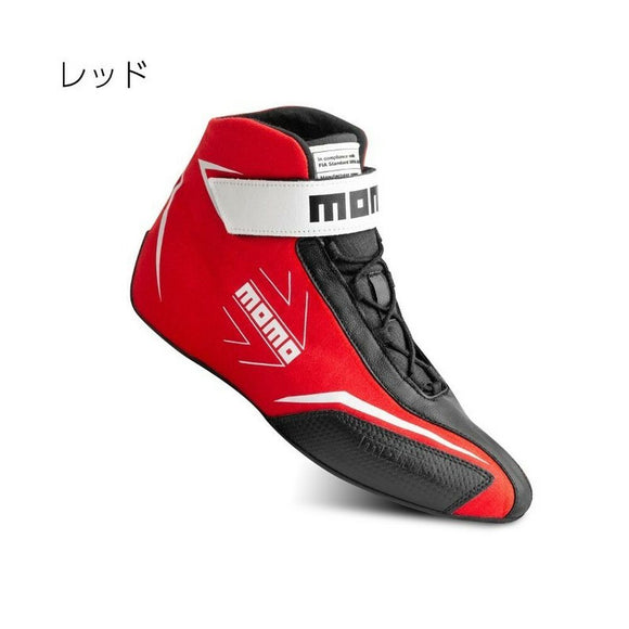 Racing Ankle Boots Momo CORSA LITE Red 44-0