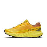 Men's trail running shoes (mountain running) Merrell Agility Peak 5 Yellow-7