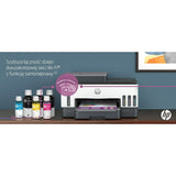 Multifunction Printer HP 4WF66A-12