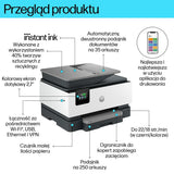 Multifunction Printer HP 403X8B-16