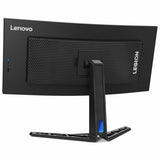 Gaming Monitor Lenovo Legion Y34WZ-30 34" Wide Quad HD 165 Hz-2