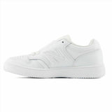 Children’s Casual Trainers New Balance 480 Bungee Lace White-5