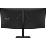 Monitor HP OMEN 34c 34" LED HDR VA Flicker free 165 Hz-2