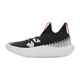 Basketball Shoes for Adults Under Armour Futr X White-4