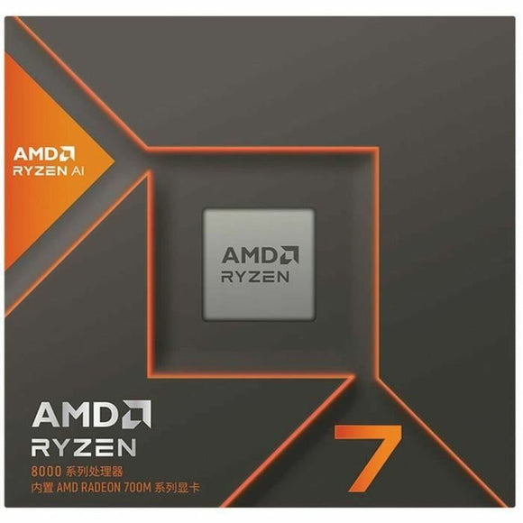 Processor AMD Ryzen 7 8700G AMD AM5-0