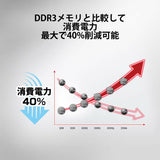 RAM Memory Kingston KVR32S22S8/8 8 GB DDR4 3200 MHz CL22-8