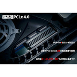 Hard Drive Lexar LNM790X002T-RN9NG 2 TB SSD-4