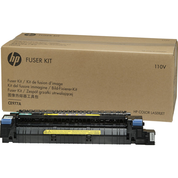 Recycled Fuser HP CE977A-0