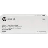 Recycled Fuser HP Color LaserJet 220V Fuser Kit-3