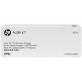 Recycled Fuser HP Color LaserJet 220V Fuser Kit-2