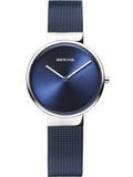 BERING Watch 14531-307 Quartz 5 ATM Sapphire Glass Date Official Box