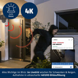 Surveillance Camcorder ABUS-3