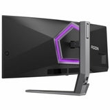 Gaming Monitor AOC 34" Wide Quad HD-3