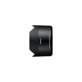 Sony Converter/Adapter SEL075UWC