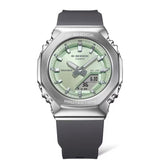 Men's Watch Casio GM-S2110-3AER-2