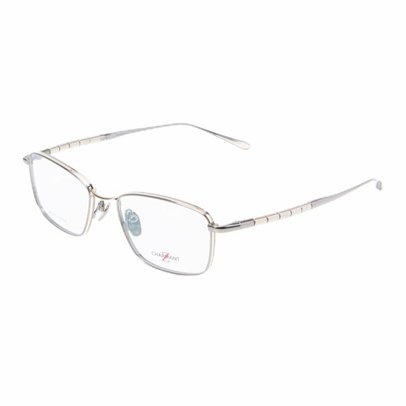 Men' Spectacle frame Charmant Jewelry Grey ø 54 mm-0