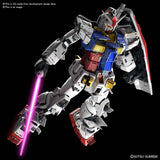 Action Figure Bandai RX-78-2 GUNDAM-5