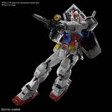 Action Figure Bandai RX-78-2 GUNDAM-3