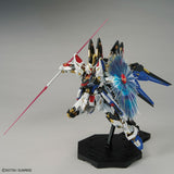 Decorative Figure Bandai STRIKE FREEDOM GUNDAM Plastic Modern-2