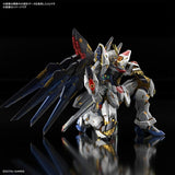 Decorative Figure Bandai STRIKE FREEDOM GUNDAM Plastic Modern-1