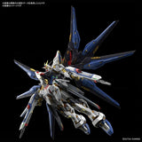 Decorative Figure Bandai STRIKE FREEDOM GUNDAM Plastic Modern-11