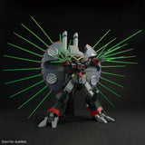 Action Figure Bandai GFAS-X1 DESTROY GUNDAM-1