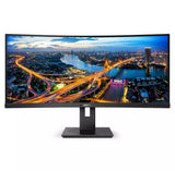 Philips Monitor 34-Inch UWQHD 345B1C/00 Curved 100 Hz with USB Hub VESA Height-Adjustable
