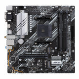 Motherboard Asus PRIME B550M-A WIFI II AMD B550 AMD AM4-0