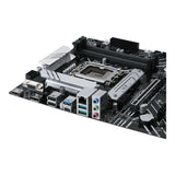 Motherboard Asus PRIME B660-PLUS D4 LGA 1700-46