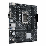 Motherboard Asus LGA 1700-25