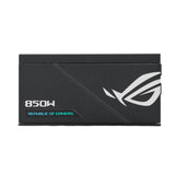 Power supply Asus ROG Loki SFX-L 850 W 80 PLUS Platinum ATX-5