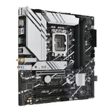 Motherboard Asus PRIME B760M-A WIFI D4 LGA 1700-36