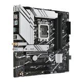 Motherboard Asus PRIME B760M-A WIFI D4 LGA 1700-14