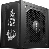 Power supply MSI Mag A750GL PCIe5 750 W 110 W 80 Plus Gold-5