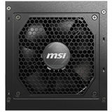 Power supply MSI Mag A750GL PCIe5 750 W 110 W 80 Plus Gold-4
