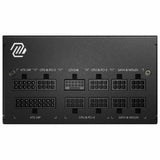 Power supply MSI Mag A750GL PCIe5 750 W 110 W 80 Plus Gold-2