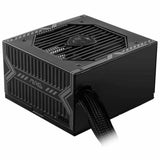 Power supply MSI 750 W 80 Plus Bronze-6