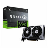 Graphics card MSI RTX 5060 8G VENTUS 2X OC GEFORCE RTX 5060 8 GB GDDR7-4