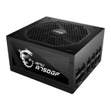 Power supply MSI ATX 750 W 80 Plus Gold-1