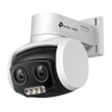 Surveillance Camcorder TP-Link VIGI C540V-1