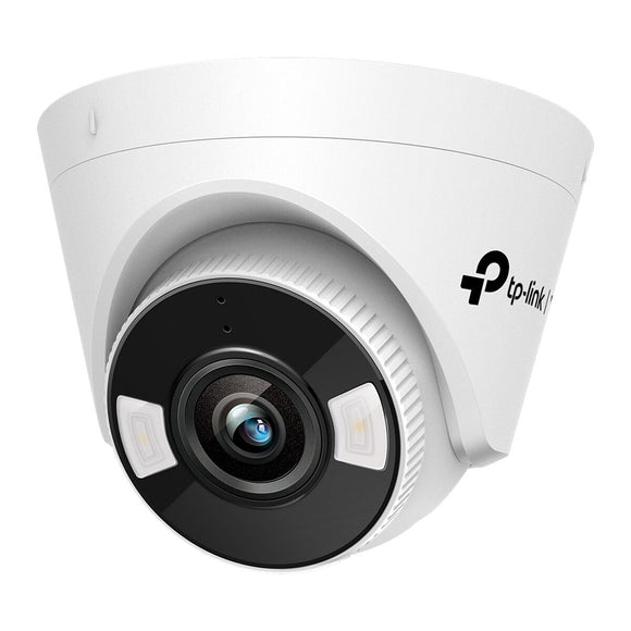 Surveillance Camcorder TP-Link VIGI C450-0