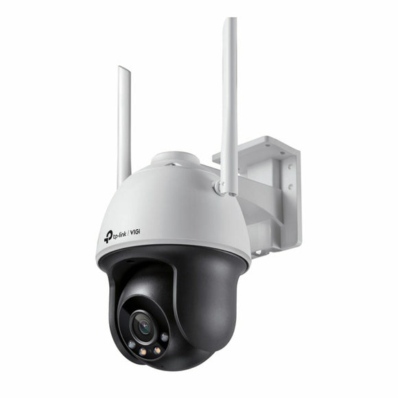 Surveillance Camcorder TP-Link C540-W V1-0