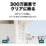 Surveillance Camcorder TP-Link VIGI C330I(4MM)-20