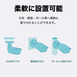 Surveillance Camcorder TP-Link VIGI C330I(4MM)-17