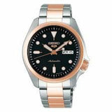 Men's Watch Seiko SRPE58K1 (Ø 40 mm)-0