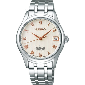 Men's Watch Seiko SRPF47J1 Silver-0