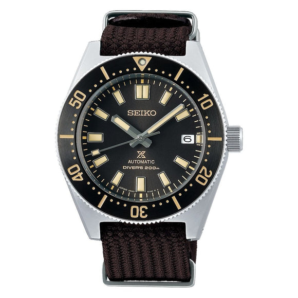 Men's Watch PROSPEX SEA Brown (Ø 40,5 mm)-0